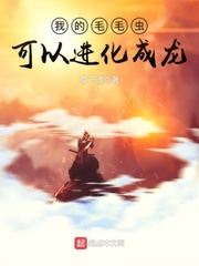 闭门一家亲吕红刘波