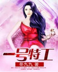 西瓜第九影院手机版