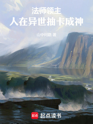 拔擦拔擦8x8x网站