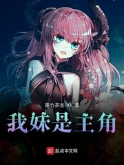 电路吹热风