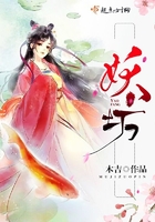 厚黑学pdf