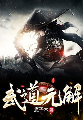 鬼影实录1