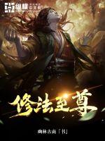 电影金瓶梅2