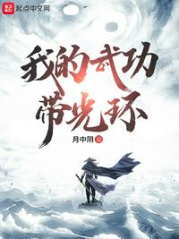 雅寐