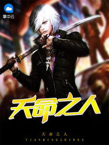 APPSTORE美区免费