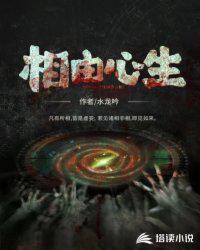 老婆交换群微信群