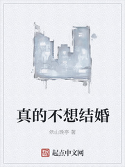 肉欲玩具宅配人