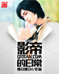 恋夜直播间手网页版