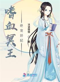 机动杀人