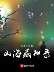 sdmu-075