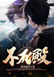 山口珠理