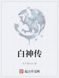 鲁尔山旧地址