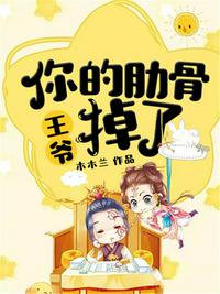 快穿之名器男主取液H