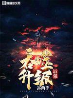 蝌蚪视频app安卓版