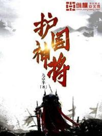 spank实践时的附加刑
