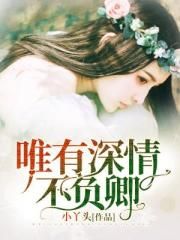 人人艹人人爽