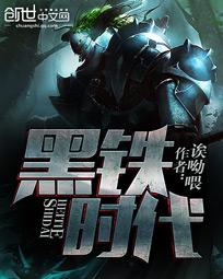 和平精英gm服下载