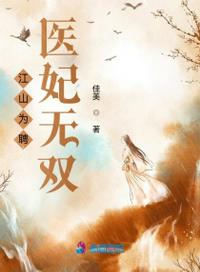 大胸姐妹韩语中字