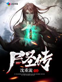原始欲望女儿父亲