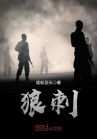 蛇王老公太凶猛免费阅读