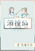 最好玩的b是哪一种视频