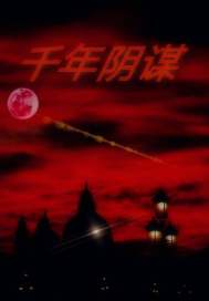 正在播放线路1