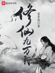 老六什么意思网络用语