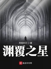 芍药下面被塞葡萄细节