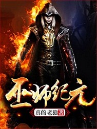 车多古早原耽推荐