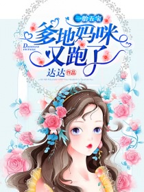 朝天阙