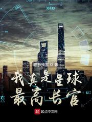 seqingwuyuetian