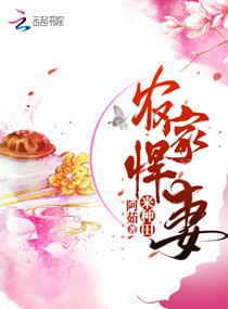 天美传媒在线完整免费
