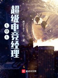 糖心小饼干全文阅读