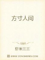 118kjcom开奖现场
