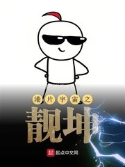 刘亦菲第9部分阅读