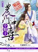 姐妹综合网最新网