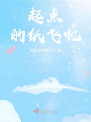 365天和我的黑道大佬