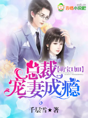 芒果app管鲍之富二代app