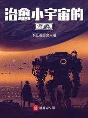假面骑士龙骑日版全集免费观看