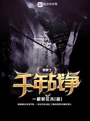 深爱开心激动情