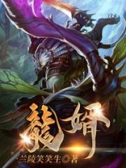 影音先锋最新资源