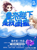 阿兹台克