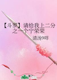 欧洲美女x8x8免费视频