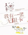 sm重口味虐奴最新章节