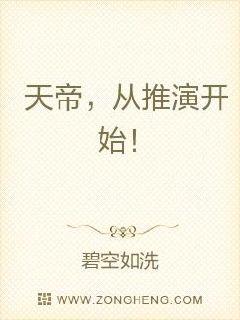 动感之星全集在线观看