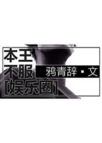 你好菜鸟