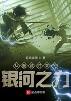 97舞蹈系女神