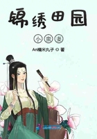 中文字幕一区在线