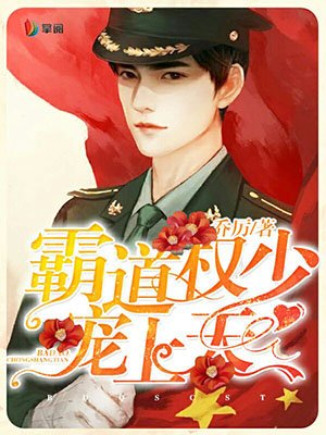 撸大师视频