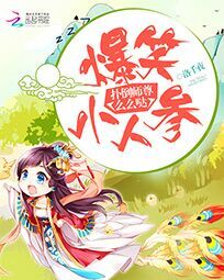 韩国理论电影情事中文字幕